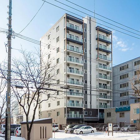 Appartement Fantasy à Sapporo Extérieur photo