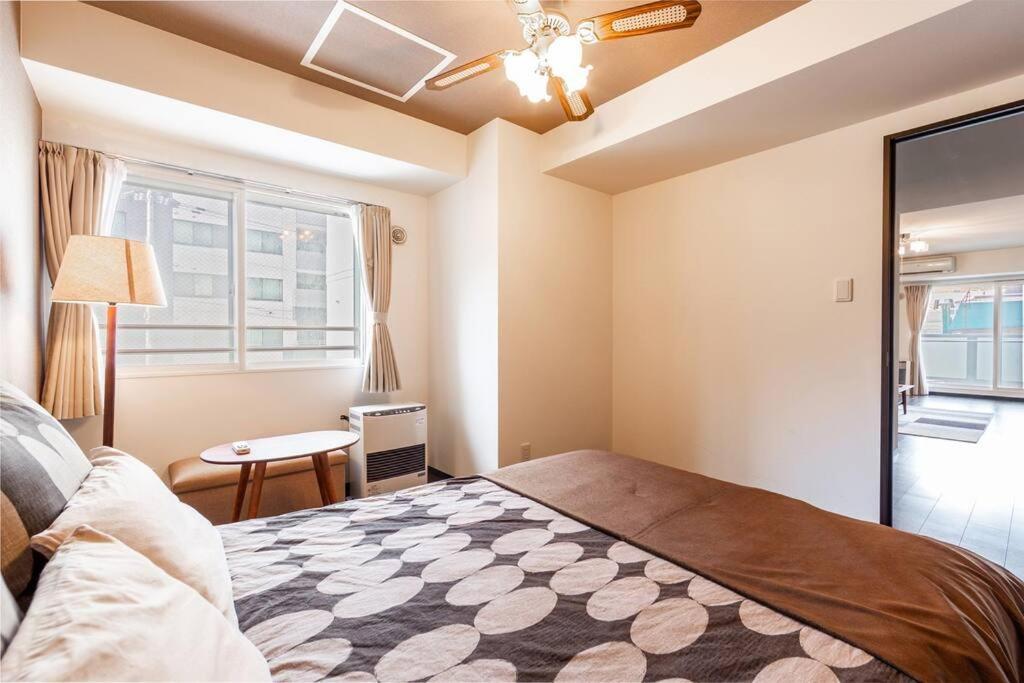 Appartement Fantasy à Sapporo Extérieur photo