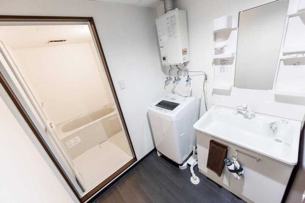 Appartement Fantasy à Sapporo Extérieur photo